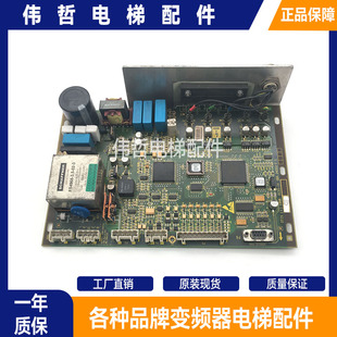 奥的斯电梯门机盒DO2000蓝盒门机板DCSS-IV GCA GBA24353F1原装