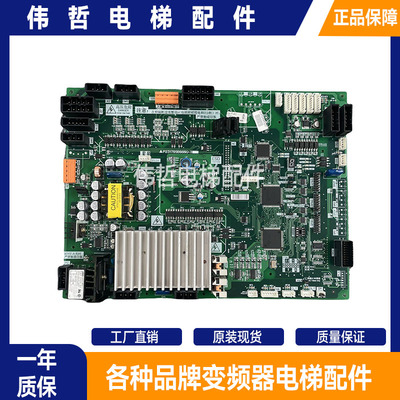 三菱电梯门机板P231715B000G02 G03 G12 G53 P231709B000G02 G23