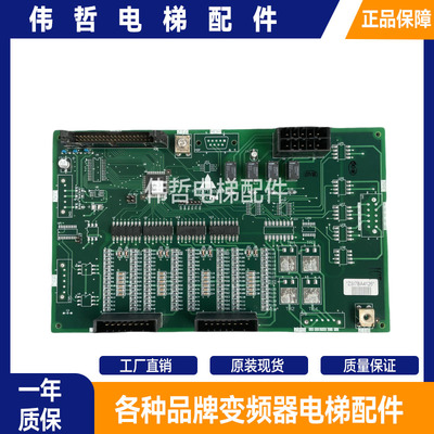 三菱Z1板P203710B000G05/G06/G04/G02/G01电梯消防板扩展板现货出