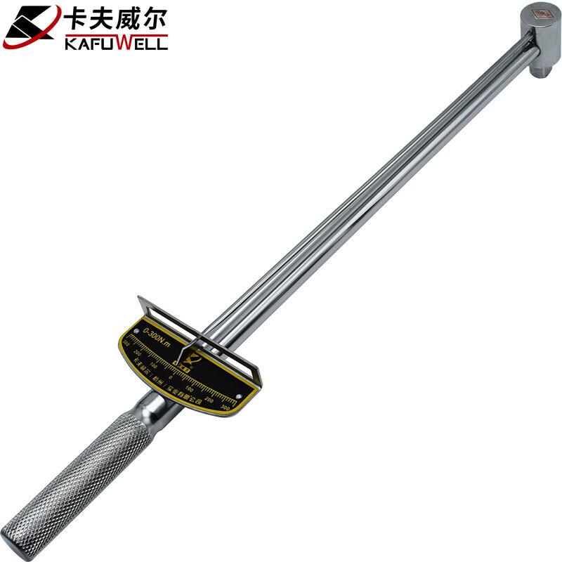 卡夫威尔 指针式扭力扳手力矩扳手扭矩扳手工具0-300N.m WR4004P