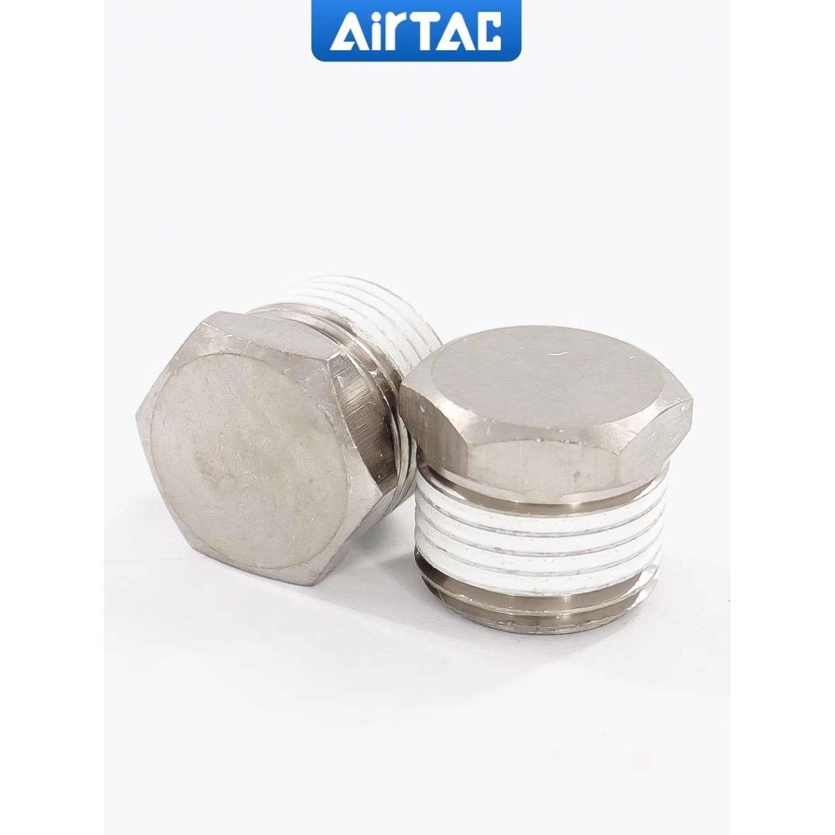 原装亚德客内六角外堵头不锈钢ABP01堵帽02闷头03汇流板04气动BZ