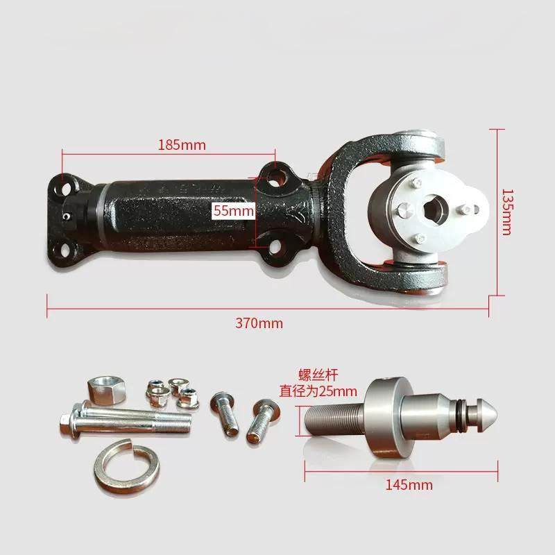 进口万向牵引器360度越野连接器拖车钩万向高强度快捷拆卸