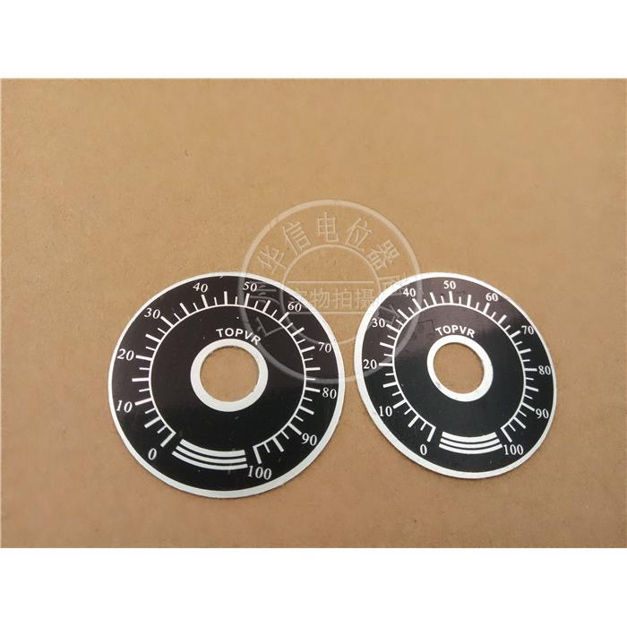 TOPVR 电位器 数字板0-100  刻度盘 内孔10MM