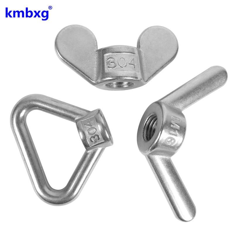 304不锈钢吊环蝶型元宝螺帽羊角螺母环形三角防锈M4M5M6M8M101216