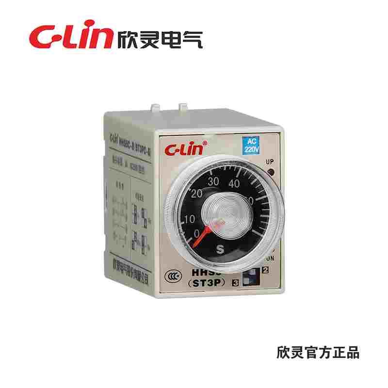 C-Lin欣灵 HHS5C 时间继电器JSZ3C ST3PC-F AC220V DC24V 带瞬动