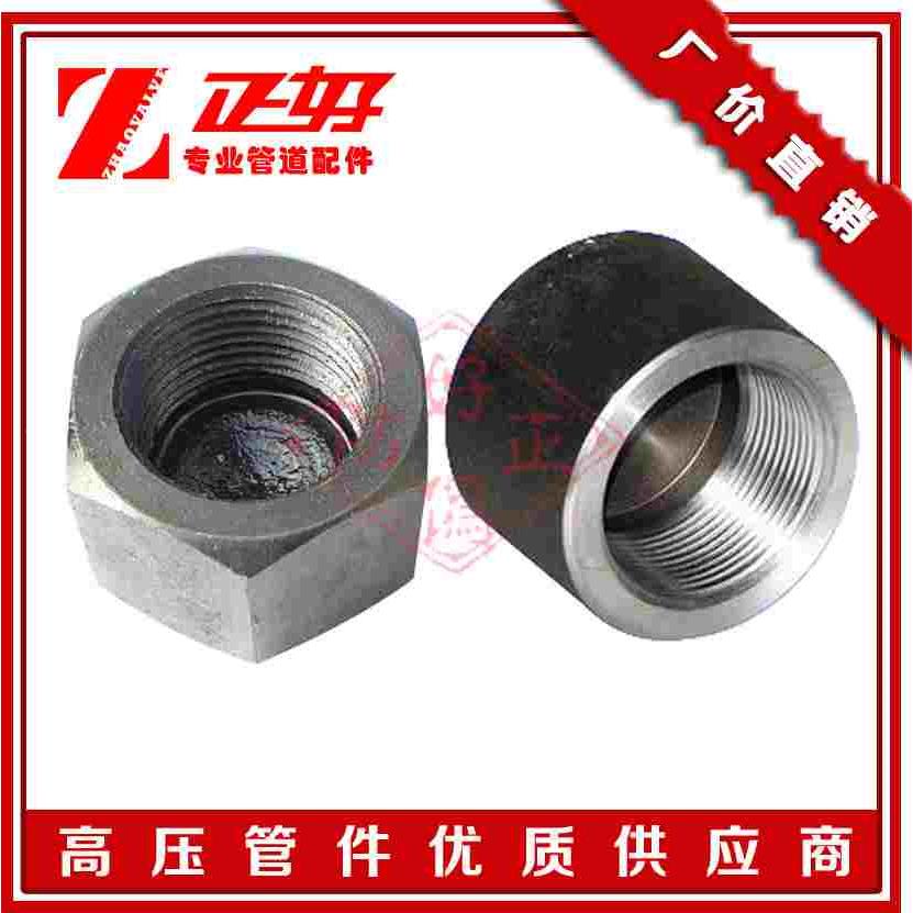 不锈钢304内螺纹管帽 丝扣管螺纹圆管帽堵帽管堵头高压管件管接头