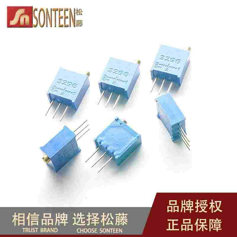 松藤|3296W电位器 504-500K 多圈可调电阻(20个)