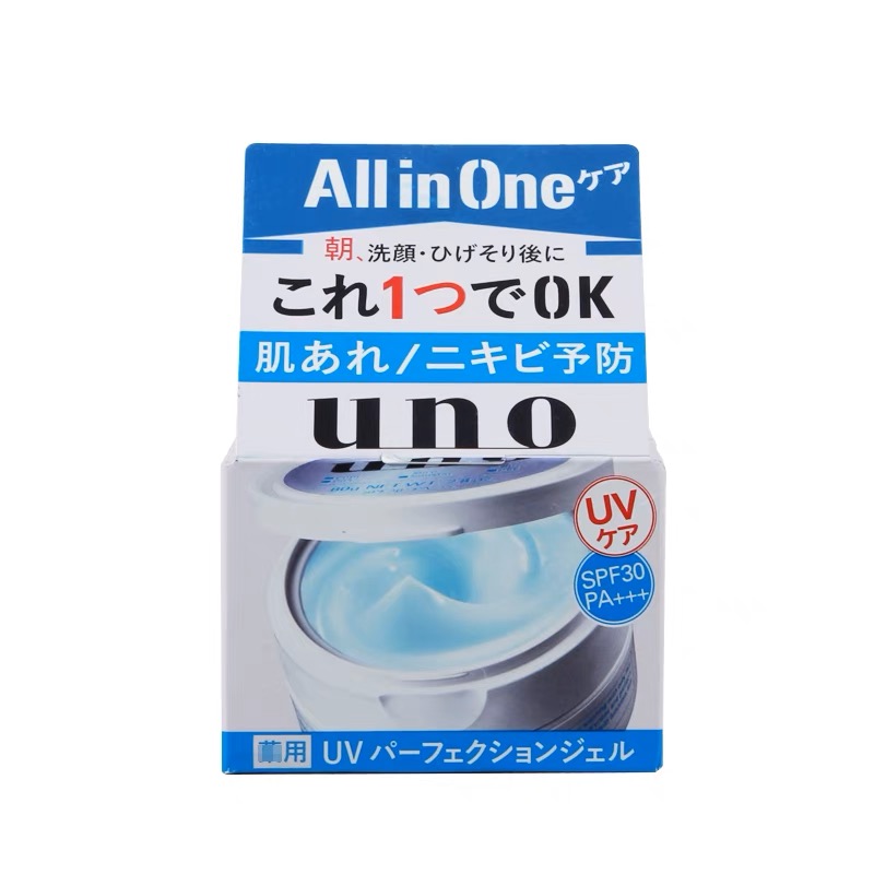 日本原装uno男士面霜防晒脸部补水保湿控油五合一乳霜夏季护肤品
