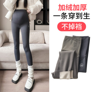 孕妇鲨鱼裤抗寒加绒加厚打底裤秋冬季外穿保暖棉裤瑜伽裤怀孕裤子