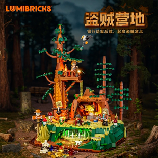 Lumibricks灯搭西部系列盗贼营地积木拼装牛仔建筑模型街景
