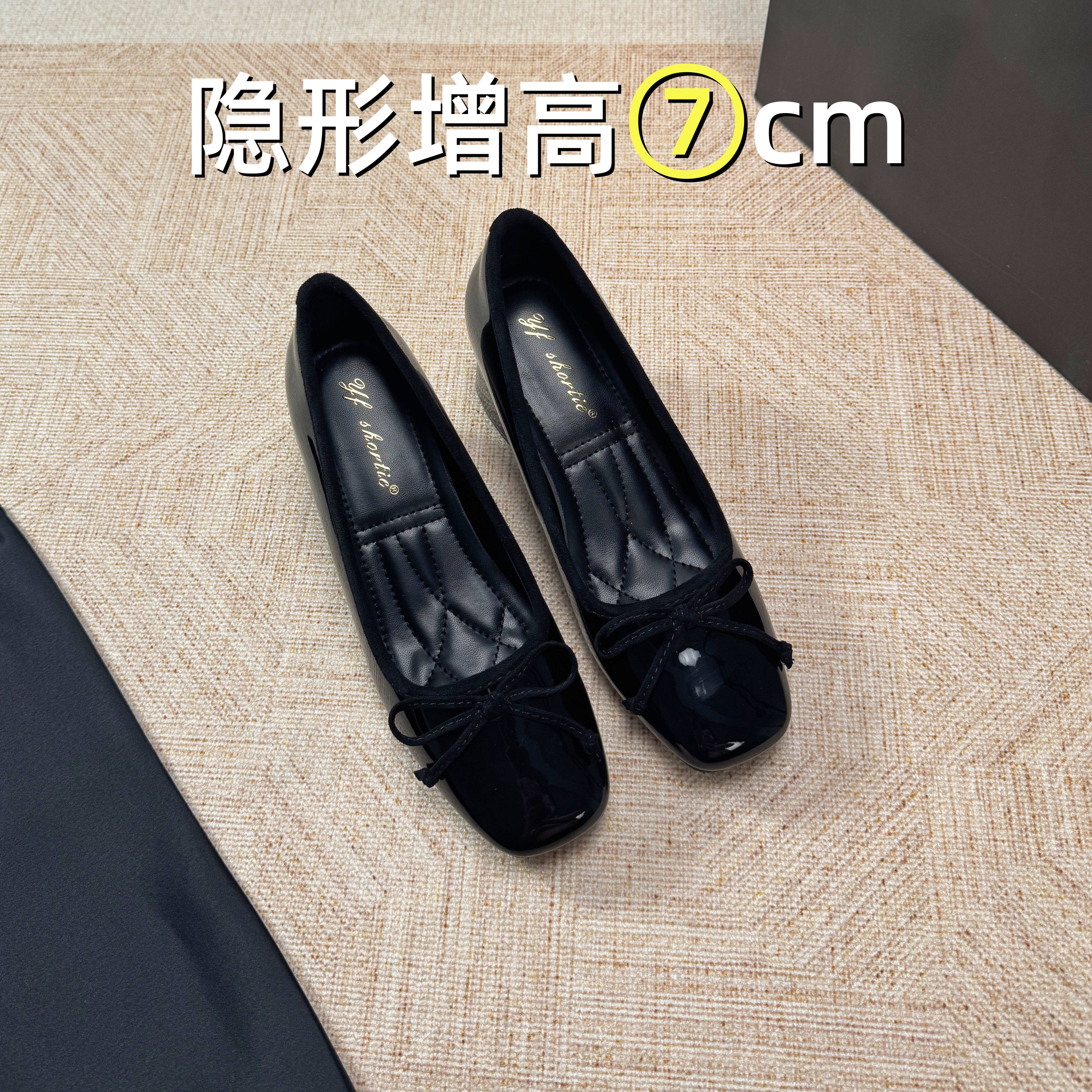 7cm隐形内增高女鞋方头蝴蝶结玛丽珍粗跟鞋漆皮温柔通勤浅口单鞋