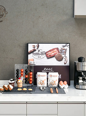 北欧轻奢风格厨房摆件软装橱柜摆台装饰原木色咖啡机画仿真蛋糕