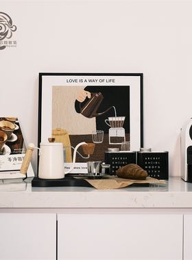 样板间咖啡主题摆件餐边柜餐厅吧台托盘装饰画杂志套装