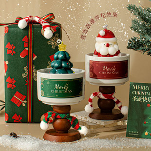 圣诞老人香薰蜡烛圣诞树手工氛围感香氛伴手礼摆件圣诞节送女生