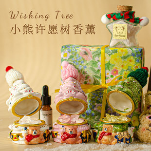 小熊圣诞树香薰礼盒扩香晶石小众高级生日伴手礼物无火香氛送女生