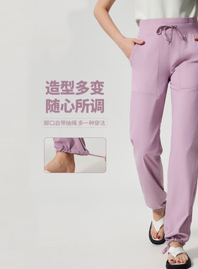 新款lu款瑜伽裤女高腰提臂磨毛裸感透气吸汗运动健身外穿休闲长裤