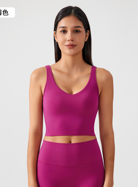 新款lu原厂瑜伽内衣女高强度一体式专业裸感防震跑步U运动文胸薄