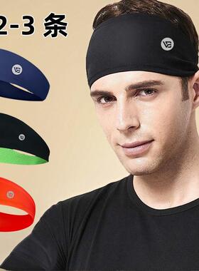 新款原厂运动发带女瑜伽止汗带吸汗头巾男健身跑步防汗速干头带夏