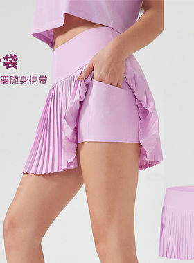 新品瑜伽短裙水冷降温弹力时尚百褶裙双层防走光跑步三分运动裤裙