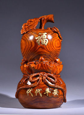 黄花梨木雕苹果摆件实木代代平安家居客厅玄关饰品红木工艺品礼品