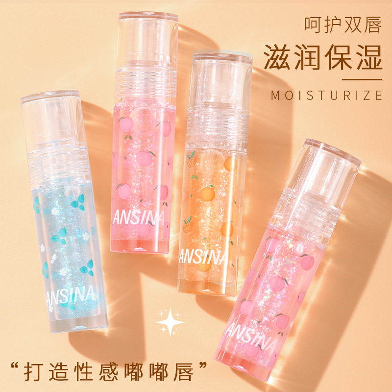 安奇娜去死皮淡化唇纹补水保湿滋润唇釉唇膜润唇膏唇油唇膏蜜桃