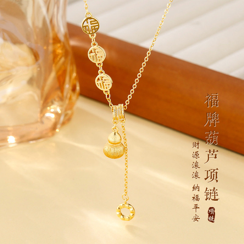 法国coopkoop新款金色福字葫芦吊坠项链女款秋冬毛衣链高级感轻