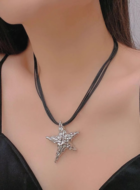 法国CoopKoop金属褶皱五角星多层黑色皮绳项链小众甜酷风百搭