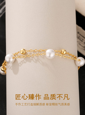 法国CoopKoop「星光洒落」简约珍珠双层手链轻奢小众精致高级感