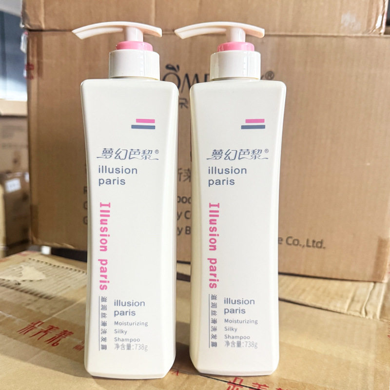 2个装新款推荐朵美莱夢幻夢幻芭黎滋润丝滑洗发露浓郁香型738g