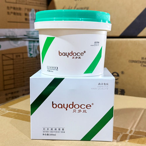 2个装baydoce贝多丝秒秒顺调理霜500ml改善头发干枯毛躁柔软顺滑