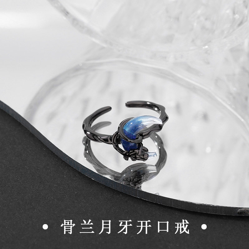 法国CoopKoop暗黑风骨兰月牙开口戒高级感个性开口戒指极简小众