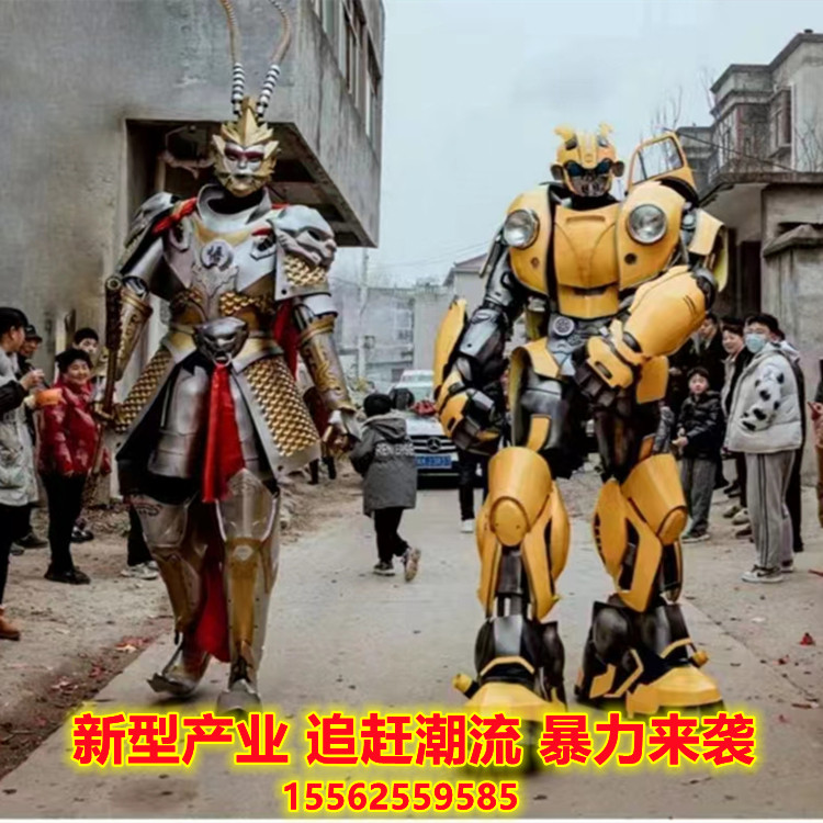 真人可穿戴机甲变形金刚大圣牛