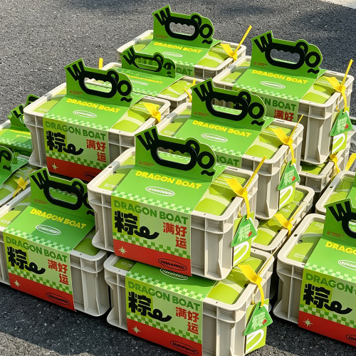 端午手提露营箱端午礼盒