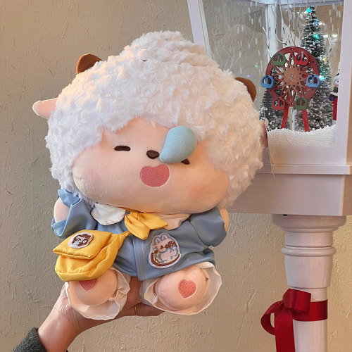 懒羊羊玩偶生日礼物女送闺蜜女孩