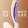 Секс-игрушка TITILLO spoon c продуктами для взрослых, шлепающий вибратор, сосущий второй прилив, женский инструмент, устройство для мастурбации mini 4