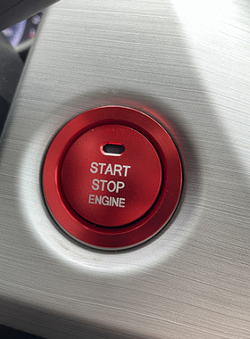 适用三菱欧蓝德劲炫ASX奕歌内饰贴一键启动装饰圈点火按钮金属贴