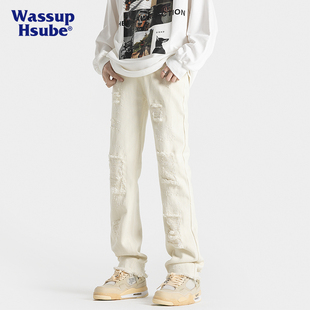 WASSUP HSUBE潮牌微喇叭长裤男春季毛边破洞牛仔裤ins高街直筒裤