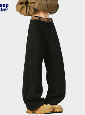 WASSUP水洗纯色弯刀裤男女复古潮流百搭休闲长裤宽松加厚阔腿裤子