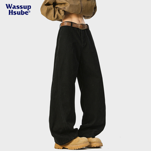 子 宽松加厚阔腿裤 WASSUP水洗纯色弯刀裤 男女复古潮流百搭休闲长裤