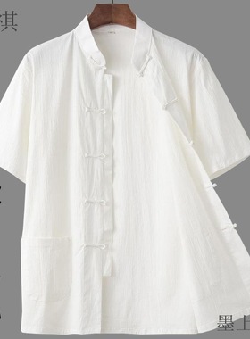 夏季轻薄中国风唐装男青年休闲亚麻弹力短袖盘扣中式衬衣衬衫茶服