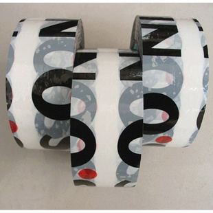 极速残次品处理封箱胶带x英文韩文日文包装胶带胶纸多种