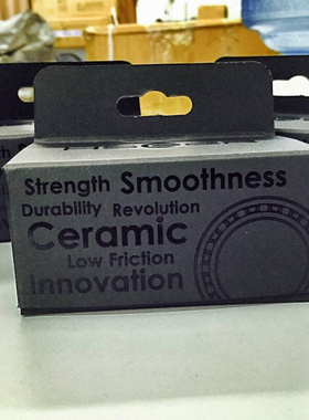 极速hscer 陶瓷中轴 bsat pf30 bb86 bb386 山地公路车螺纹压入中