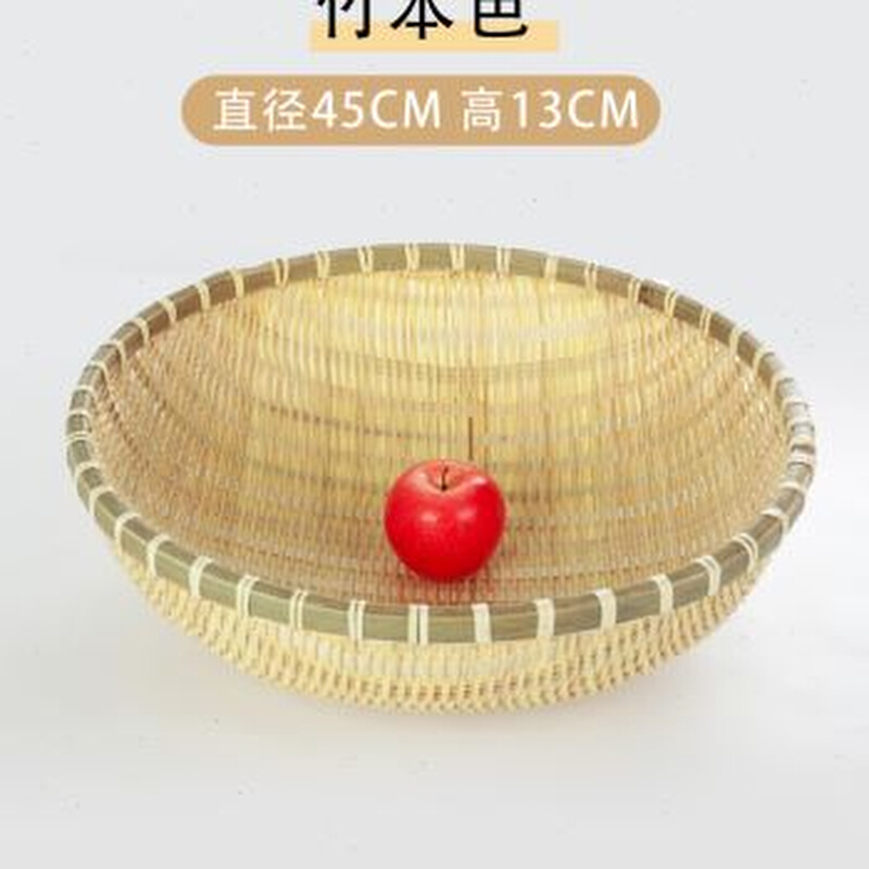 手工竹编制品圆簸箕沥水家用农家大号尺寸猫窝竹篮子竹筐收纳箩筐