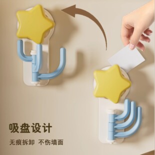 奶油风旋转真空吸盘挂钩可爱风门后厨房卫生间浴室可旋转置物架