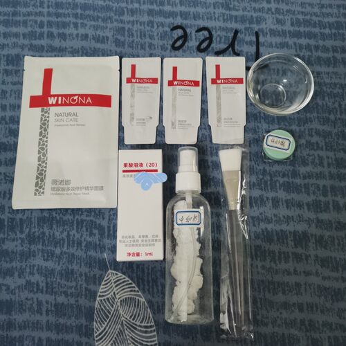 薇诺娜果酸刷酸黑头闭口粉刺痘痘，不会有视频教学图纸参考哦