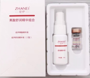 薇诺娜果酸绽伊果酸舒润精华组合（院线产品）痘痘痘印闭口粉刺