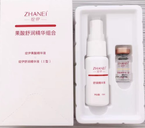 薇诺娜果酸绽伊果酸舒润精华组合（院线产品）痘痘痘印闭口粉刺