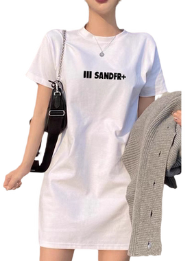 白色连衣裙2025新款小心机性感裙子女甜美包臀收腰显瘦气质遮肚裙