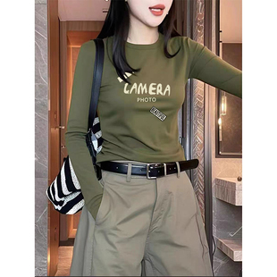 橄榄绿色长袖t恤女修身洋气体恤短款上衣百搭纯色打底衫女内搭潮