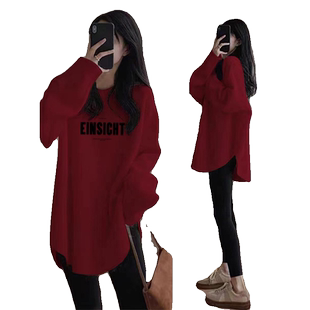 纯色中长款磨毛打底衫女2025春秋长袖t恤内搭弧形下摆侧开叉上衣